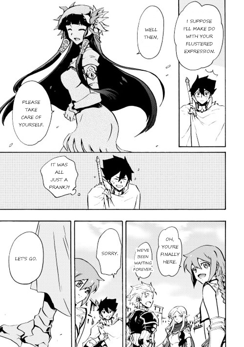 Page 11 of Chapter 15