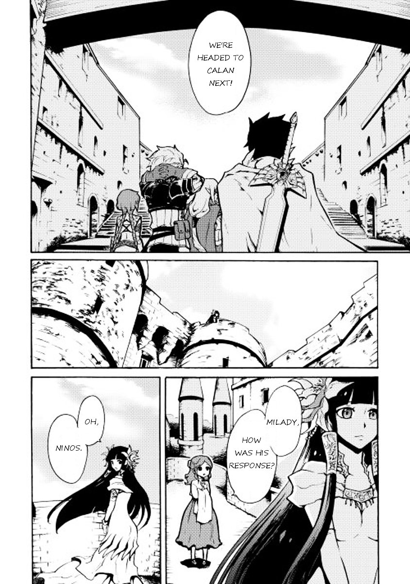Page 12 of Chapter 15