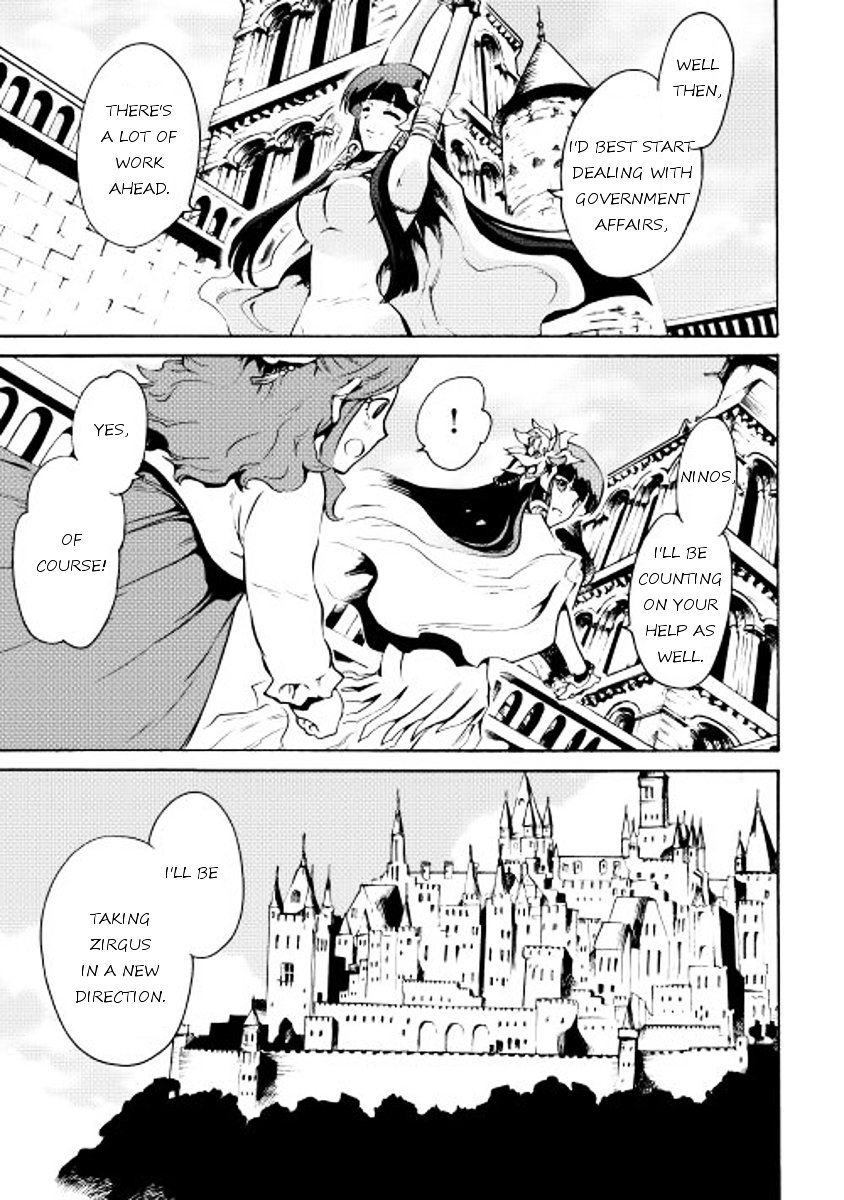 Page 15 of Chapter 15