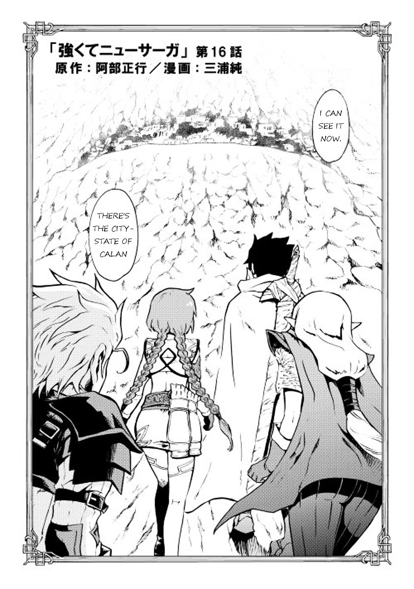 Page 1 of Chapter 16