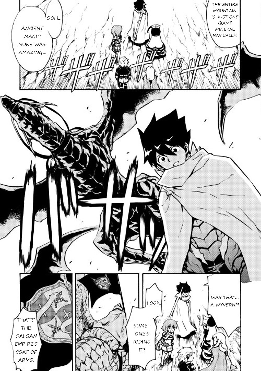 Page 3 of Chapter 16