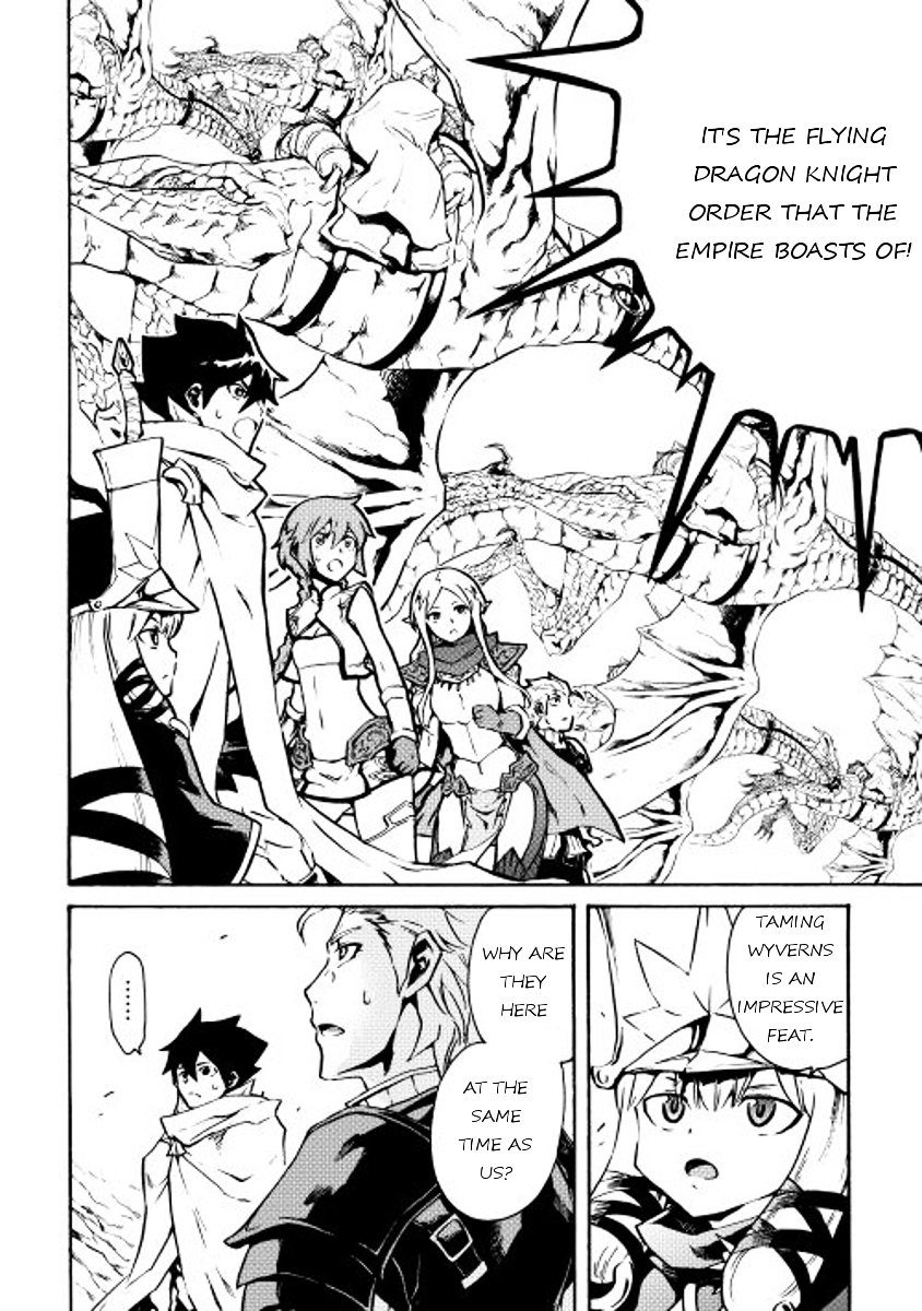 Page 4 of Chapter 16