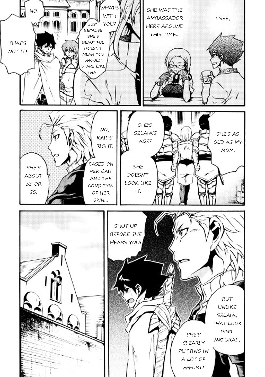 Page 7 of Chapter 16