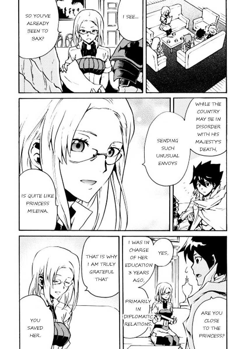Page 8 of Chapter 16