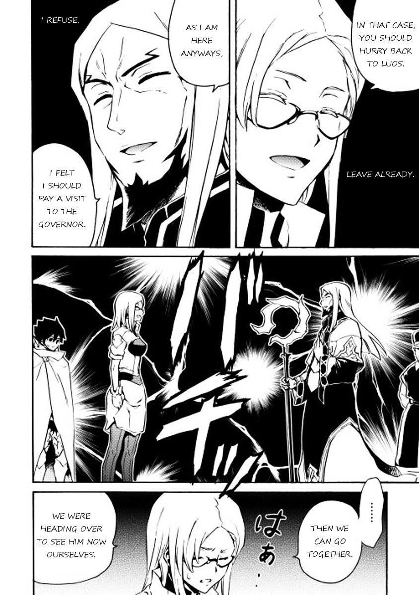 Page 14 of Chapter 16