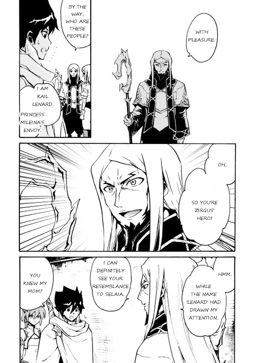 Page 15 of Chapter 16