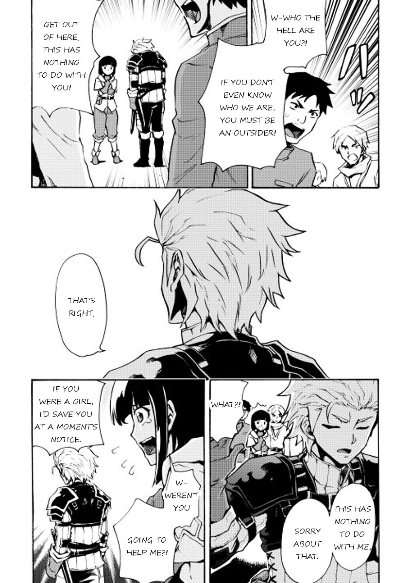 Page 5 of Chapter 17