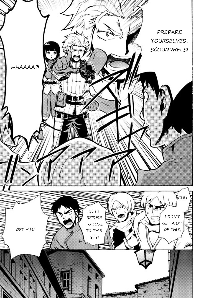 Page 7 of Chapter 17