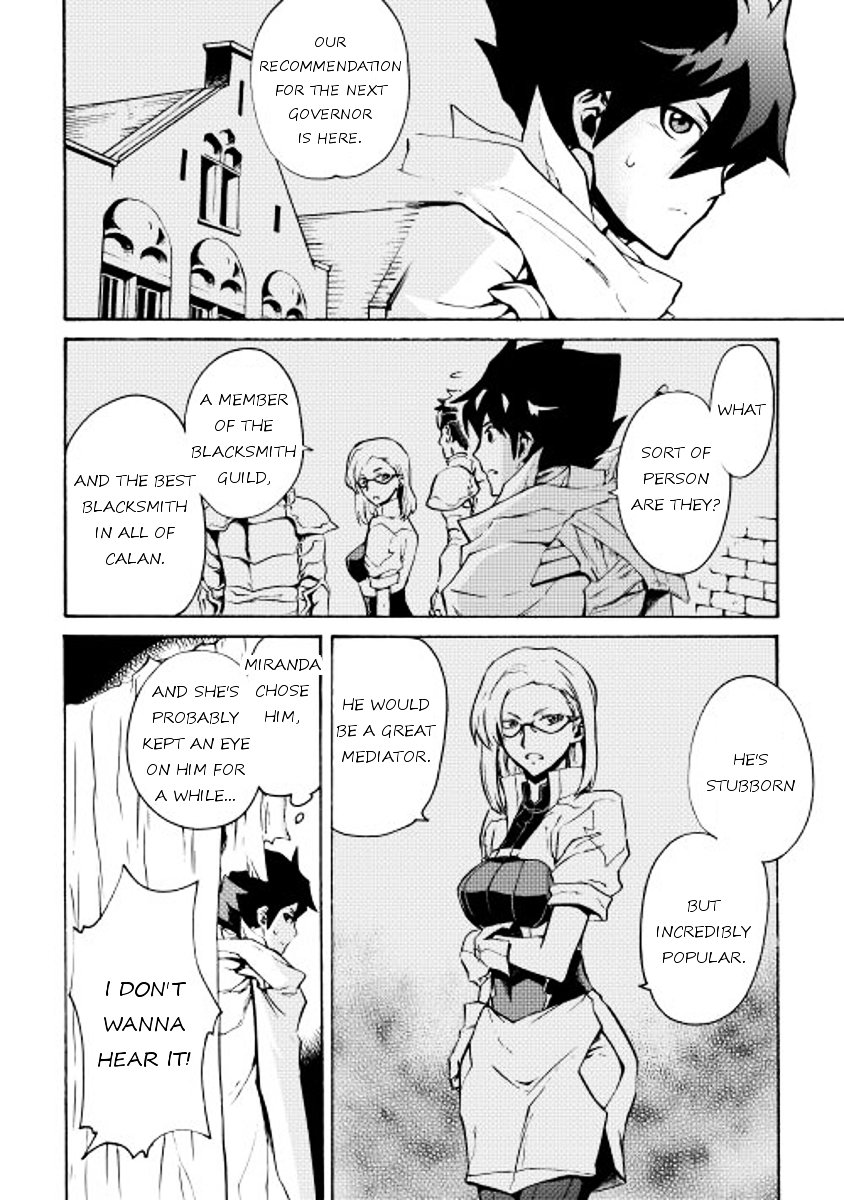 Page 12 of Chapter 17