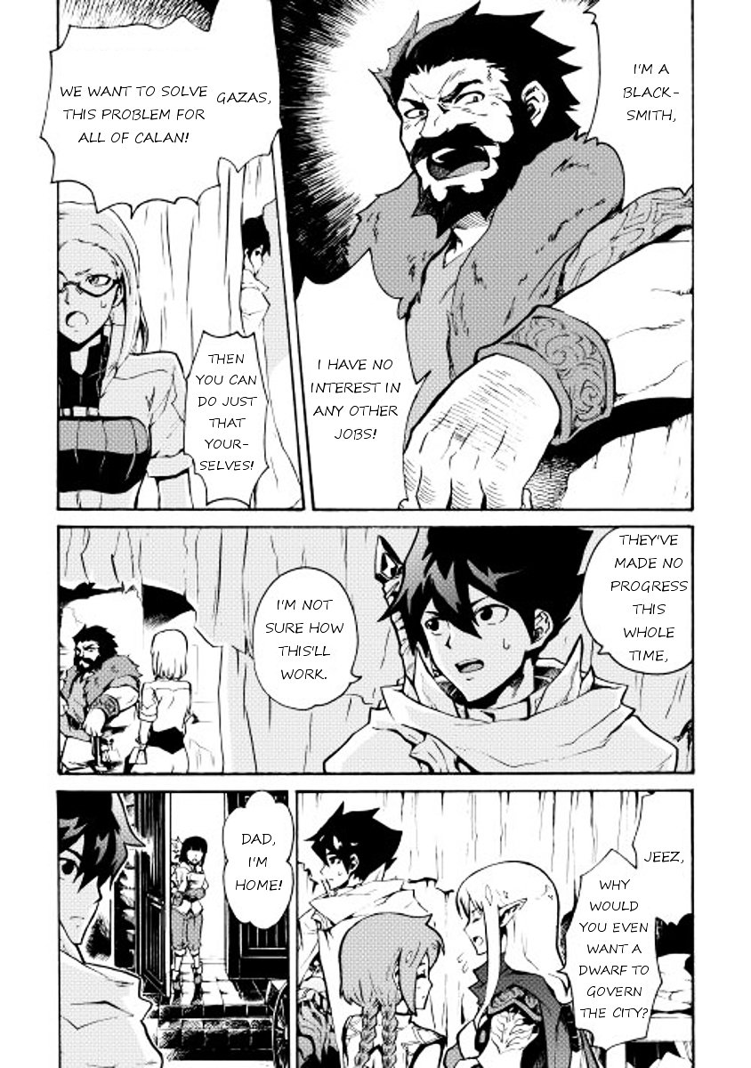 Page 13 of Chapter 17
