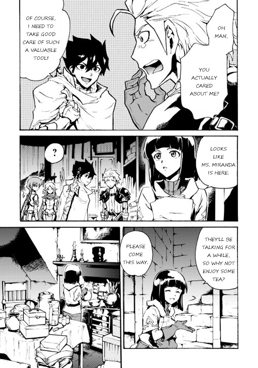 Page 15 of Chapter 17
