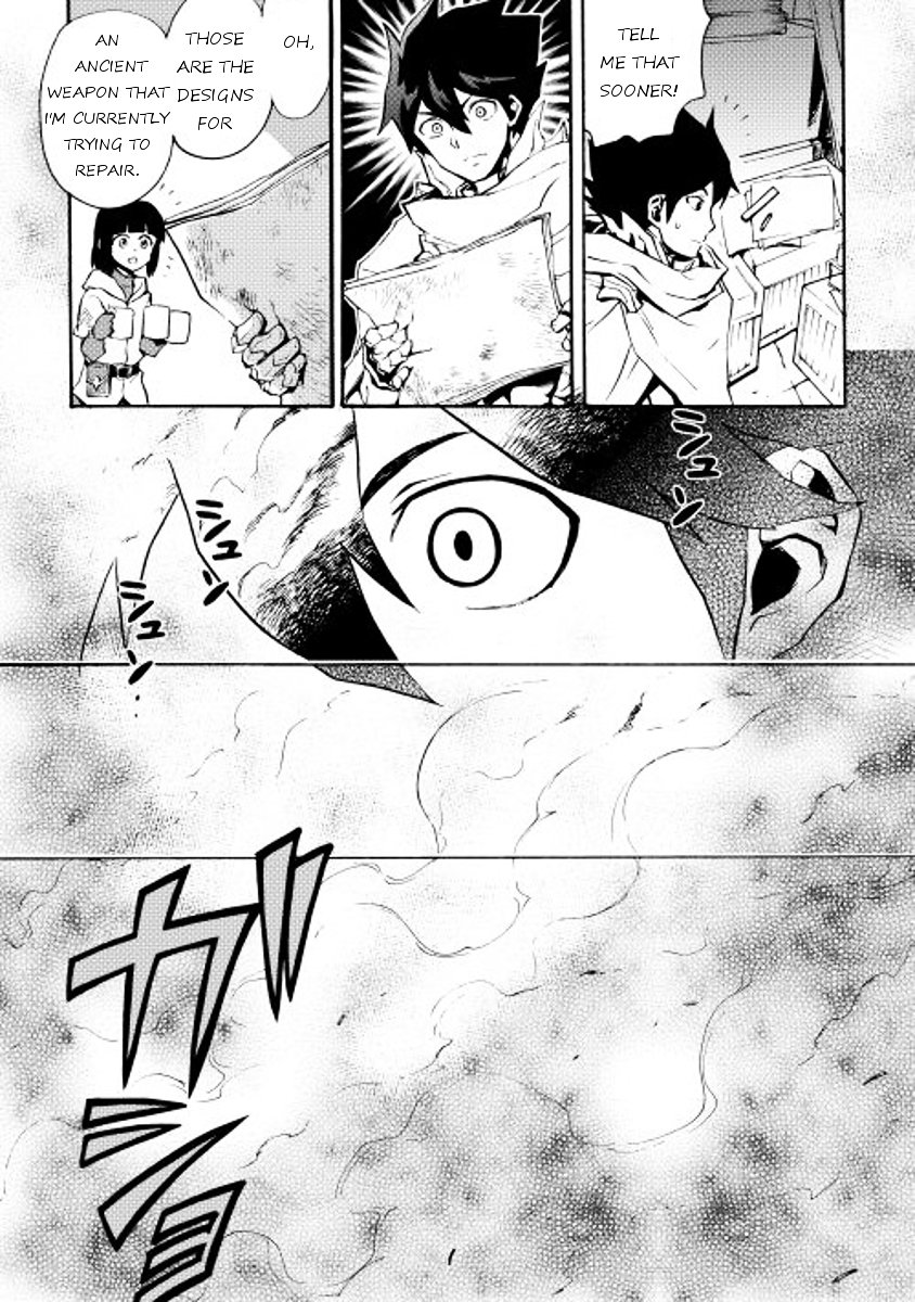 Page 17 of Chapter 17