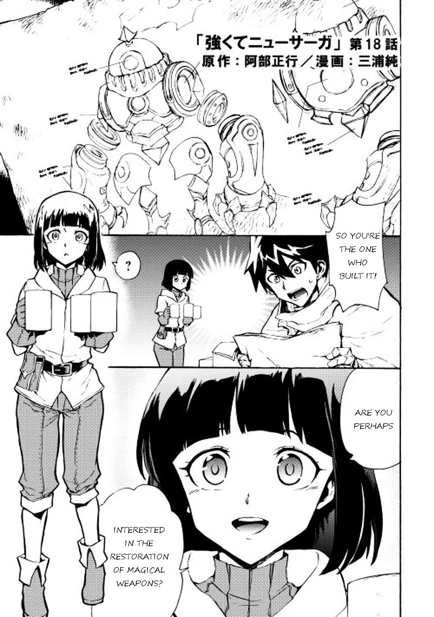 Page 1 of Chapter 18