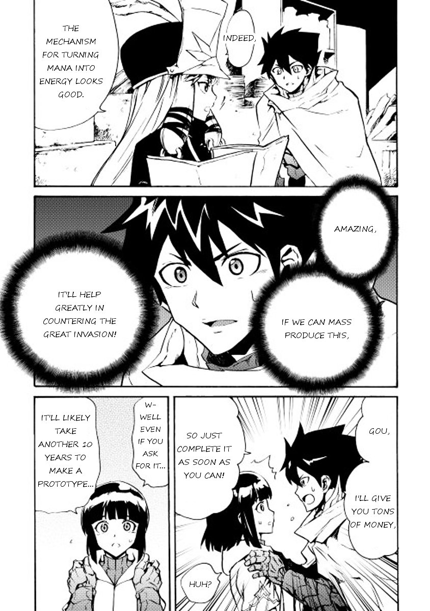 Page 4 of Chapter 18