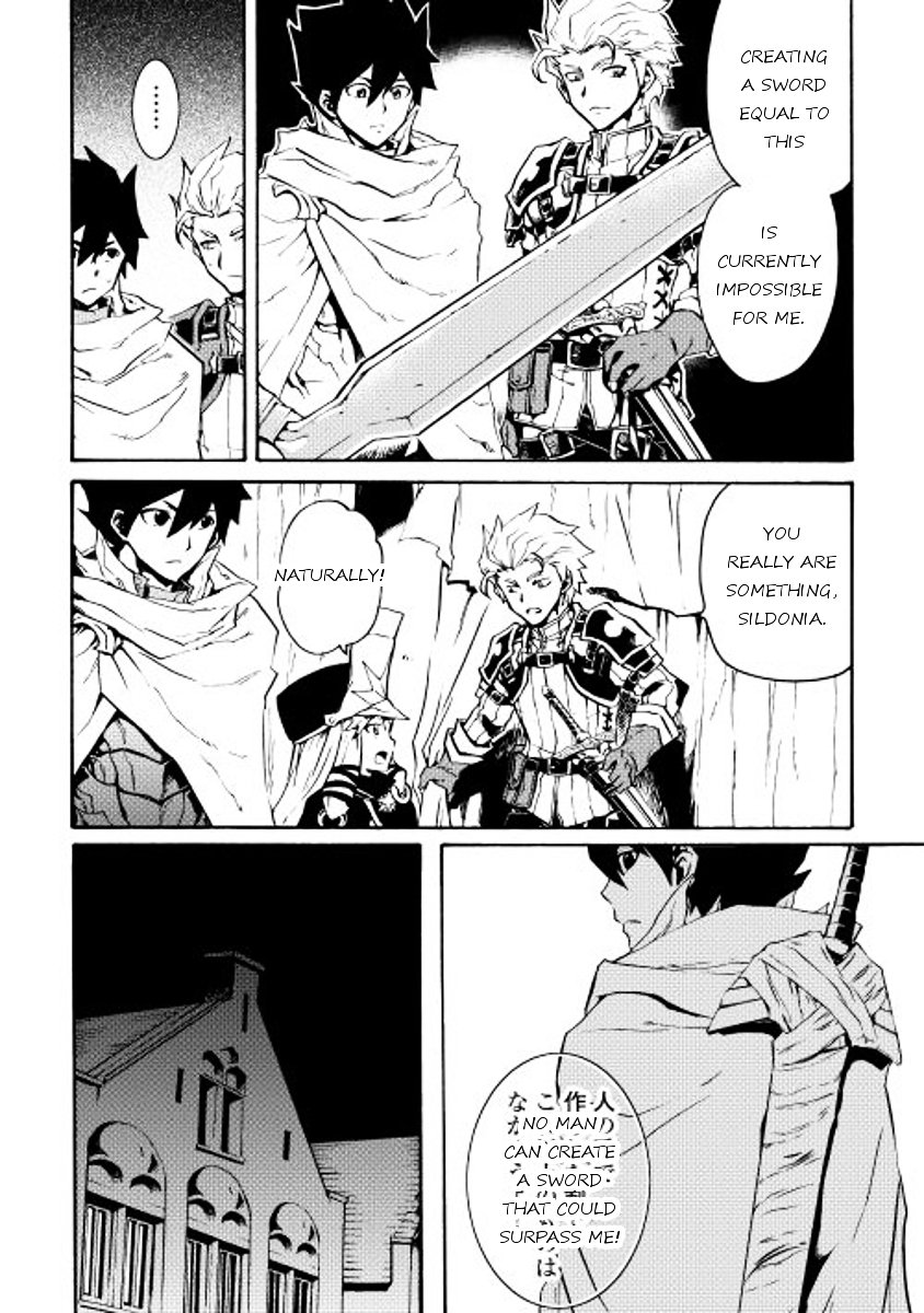 Page 11 of Chapter 18
