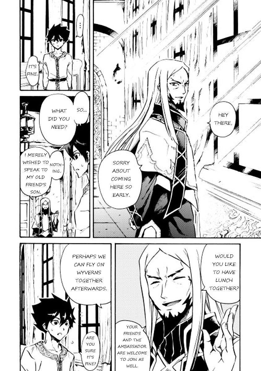 Page 15 of Chapter 18