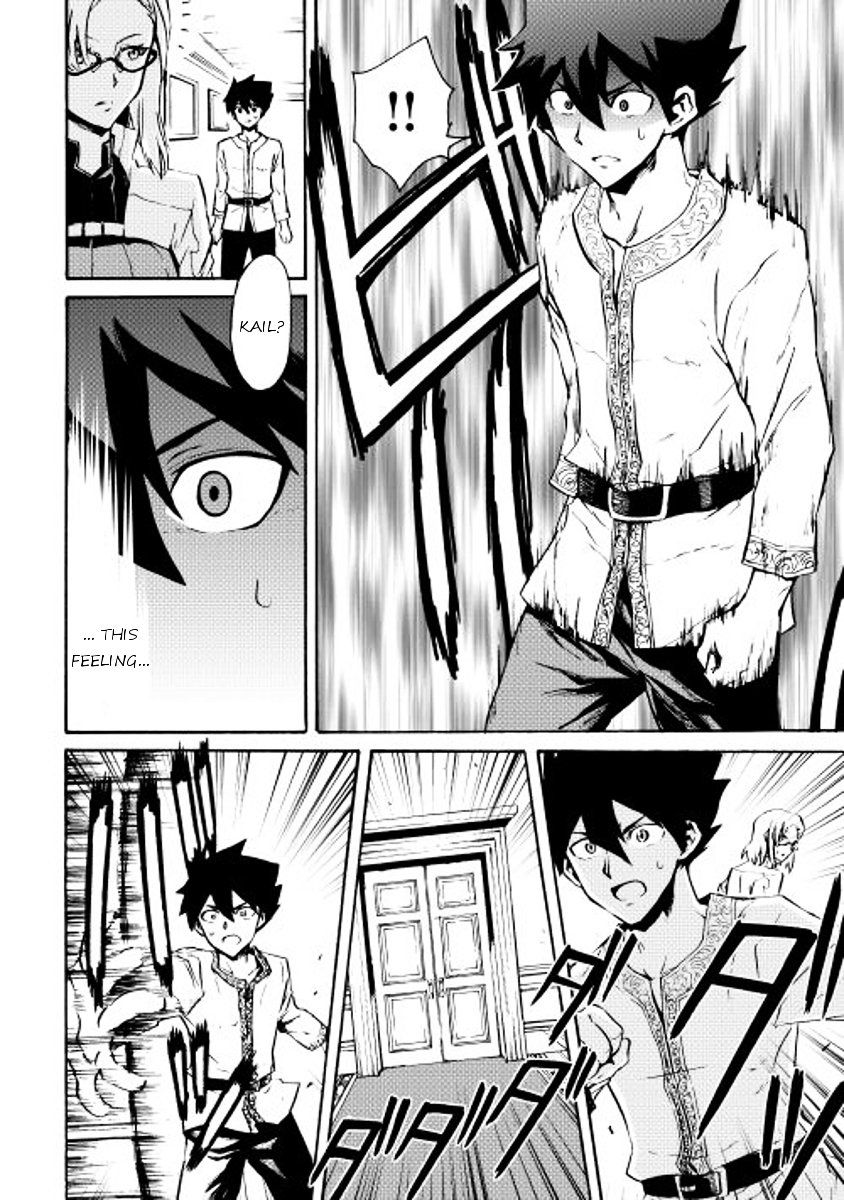 Page 19 of Chapter 18
