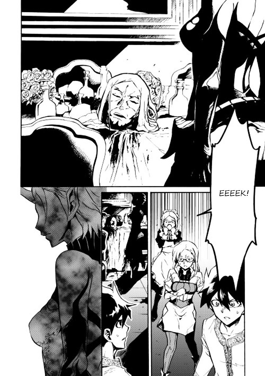 Page 21 of Chapter 18
