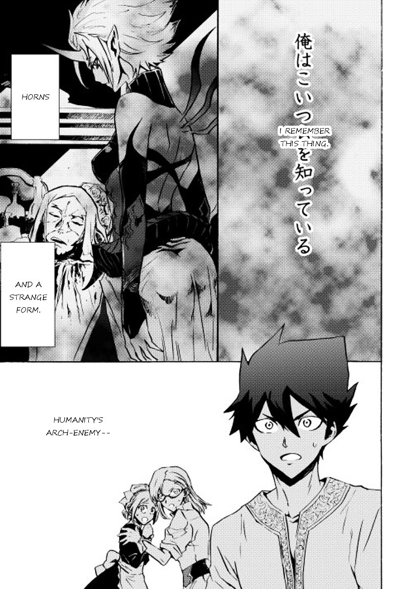 Page 1 of Chapter 19