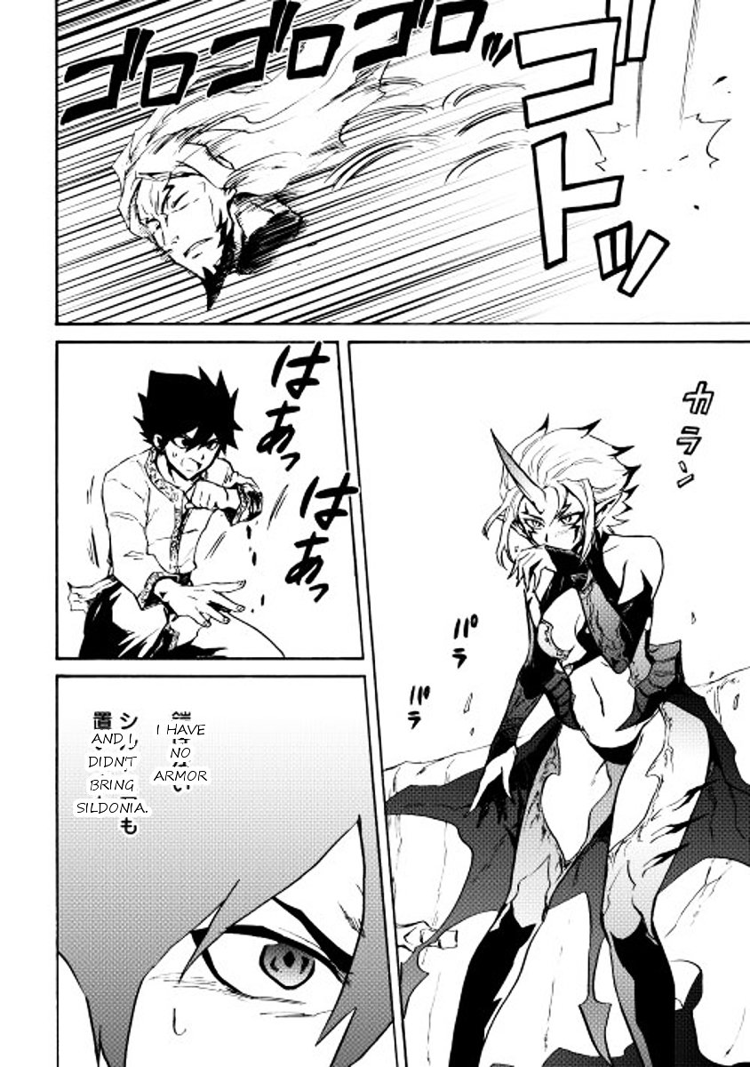 Page 5 of Chapter 19