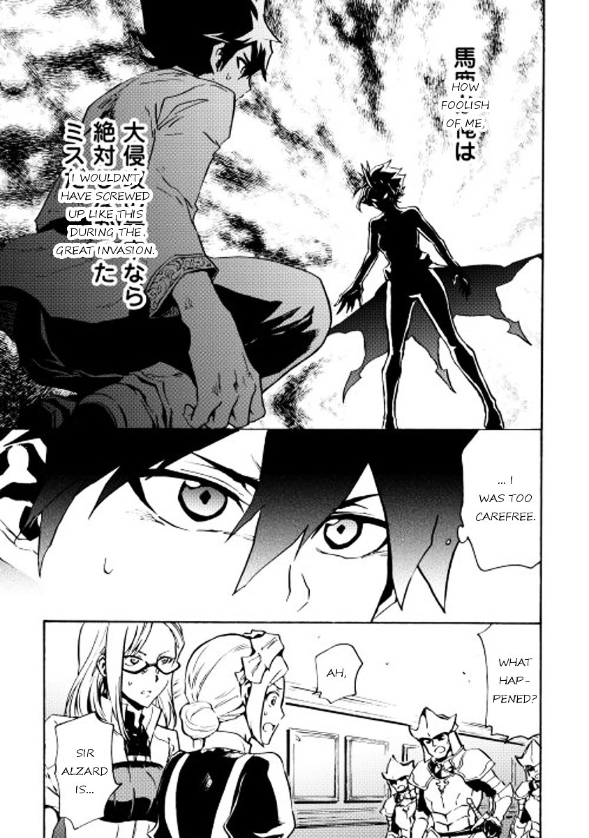 Page 6 of Chapter 19