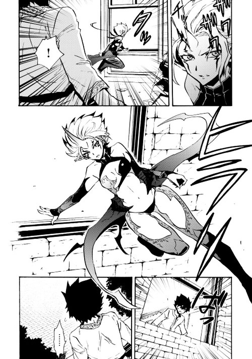 Page 7 of Chapter 19