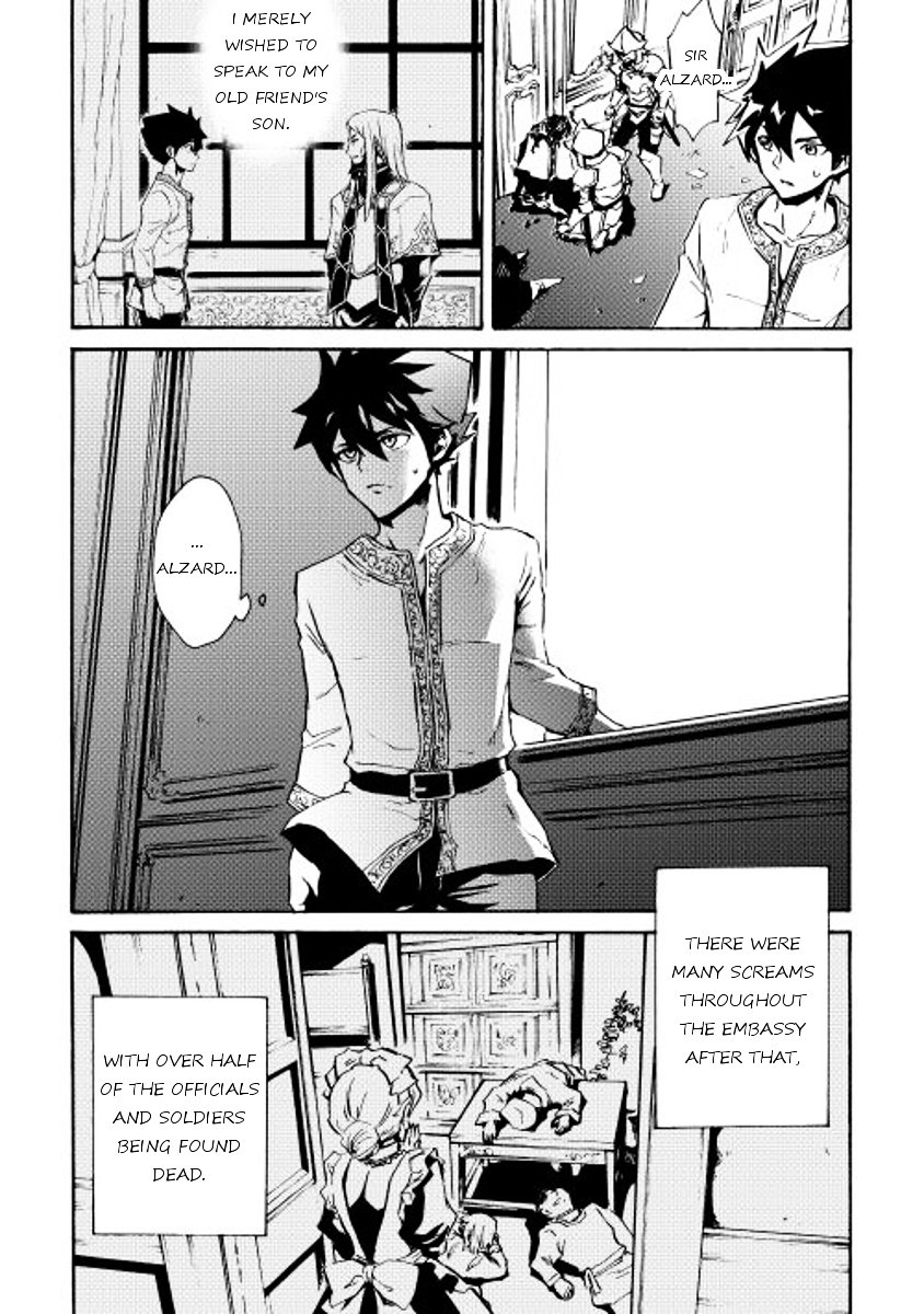 Page 8 of Chapter 19