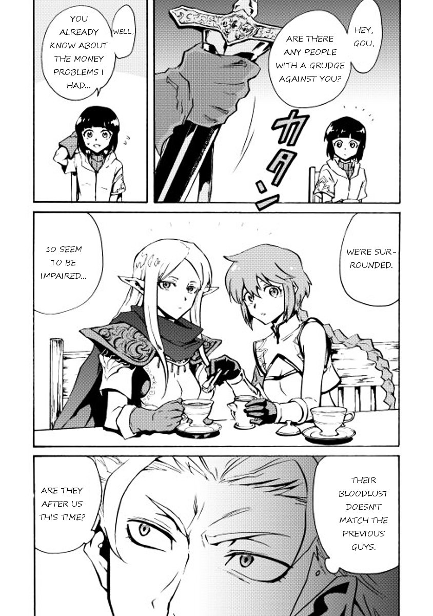 Page 14 of Chapter 19