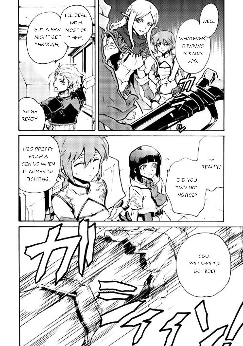 Page 15 of Chapter 19