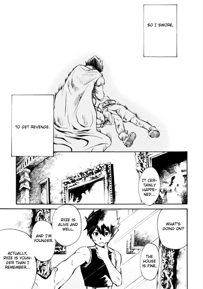 Page 5 of Chapter 2
