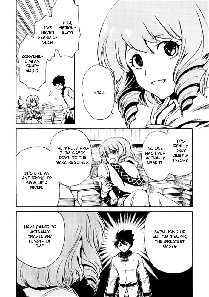 Page 16 of Chapter 2