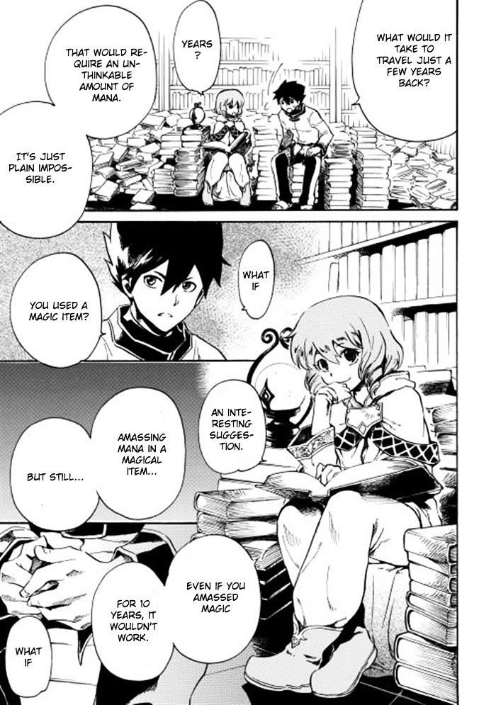 Page 17 of Chapter 2