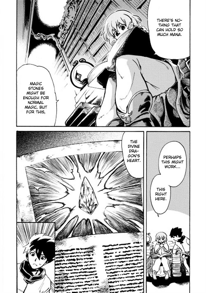 Page 20 of Chapter 2