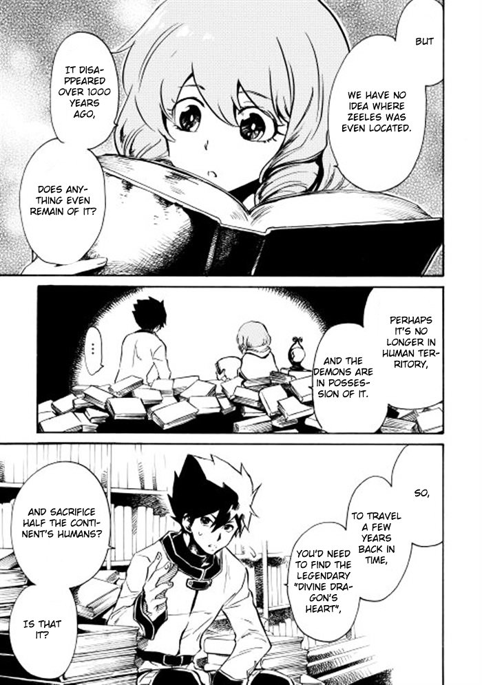 Page 23 of Chapter 2