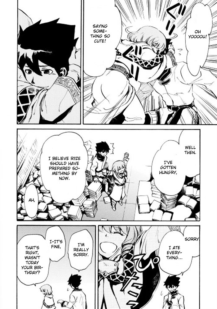 Page 26 of Chapter 2
