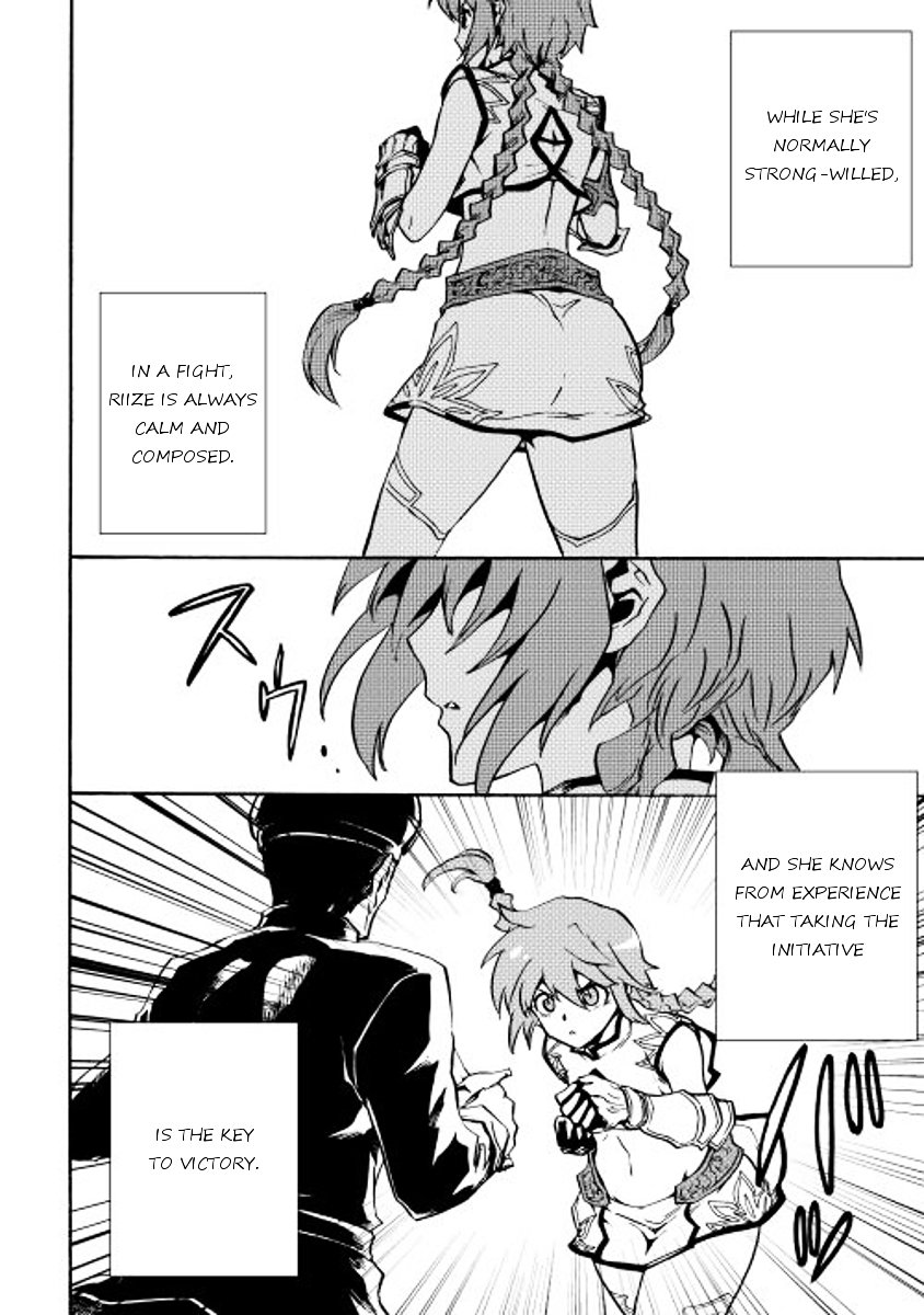 Page 2 of Chapter 20