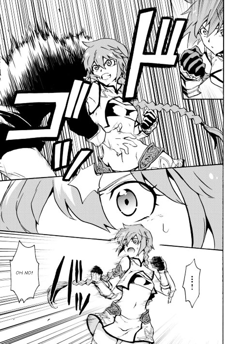 Page 5 of Chapter 20