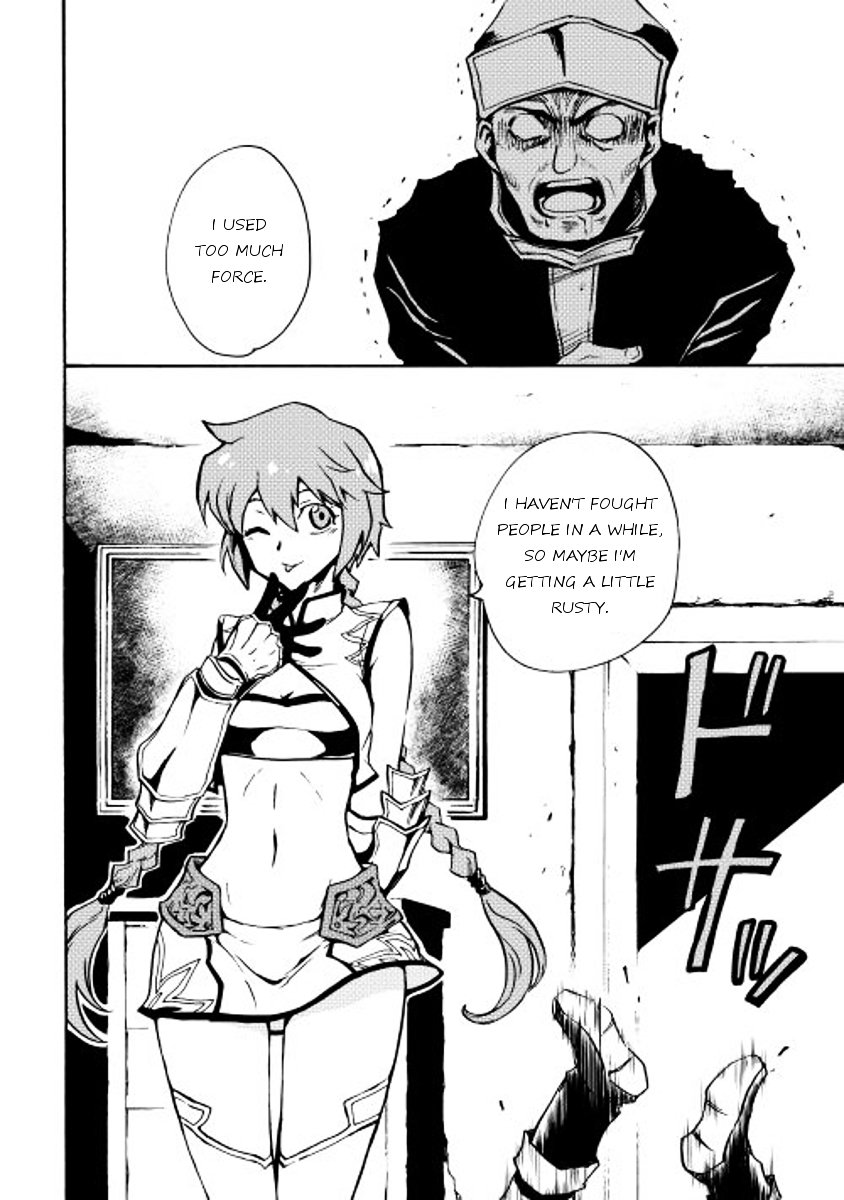 Page 6 of Chapter 20