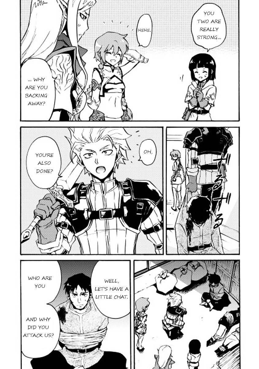 Page 11 of Chapter 20
