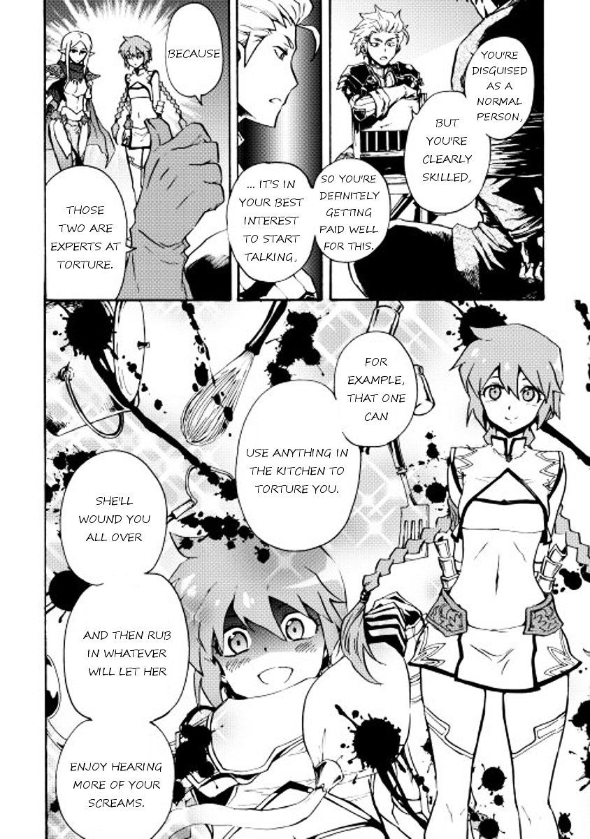 Page 12 of Chapter 20