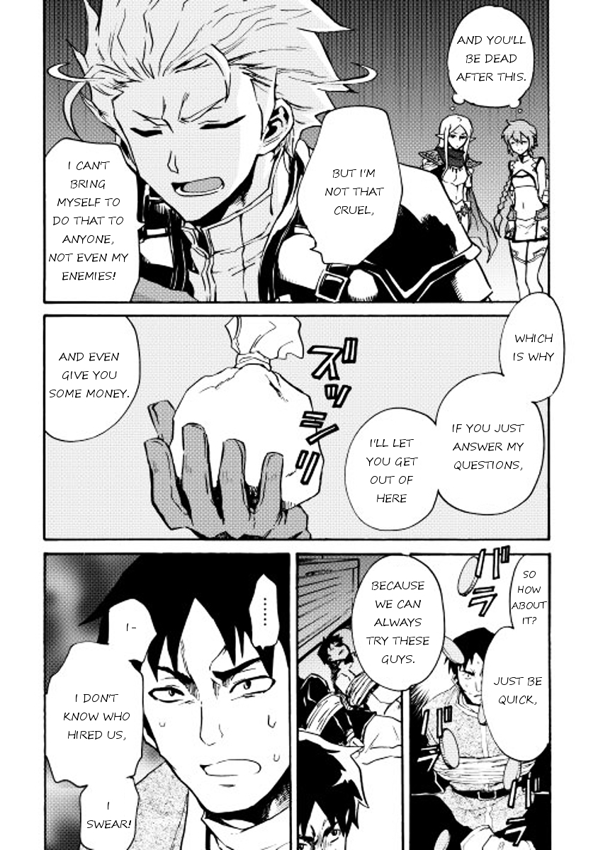Page 14 of Chapter 20