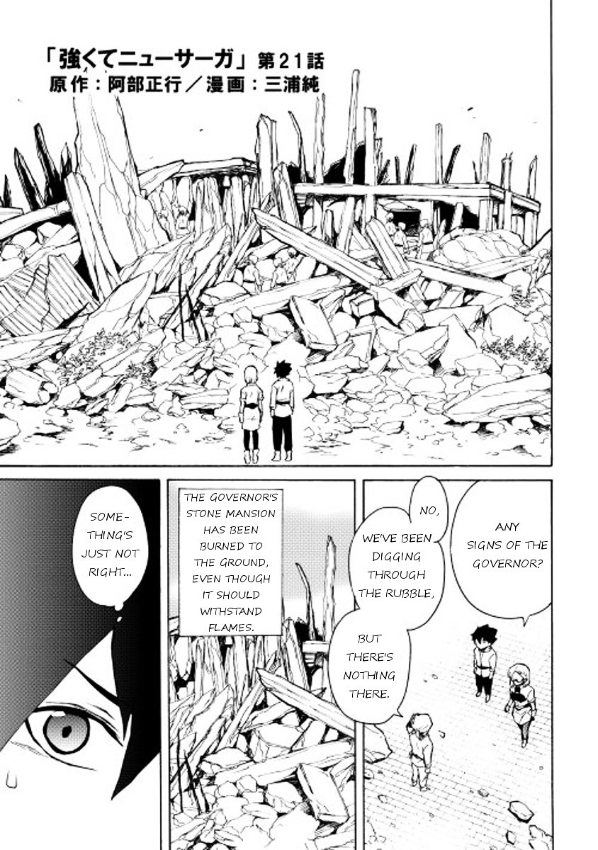 Page 1 of Chapter 21
