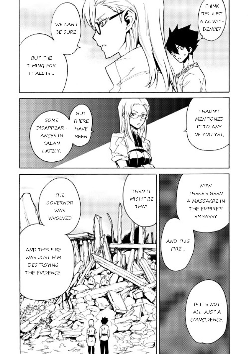 Page 2 of Chapter 21