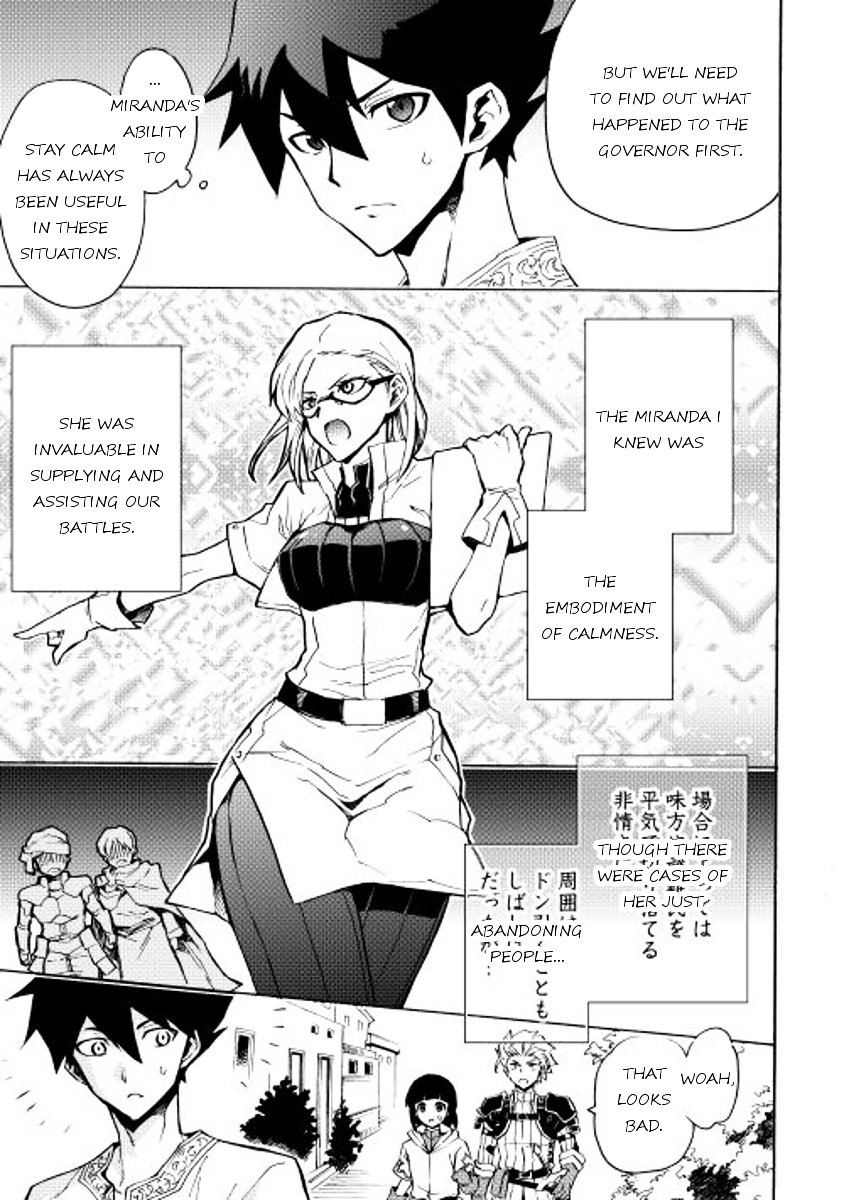Page 3 of Chapter 21