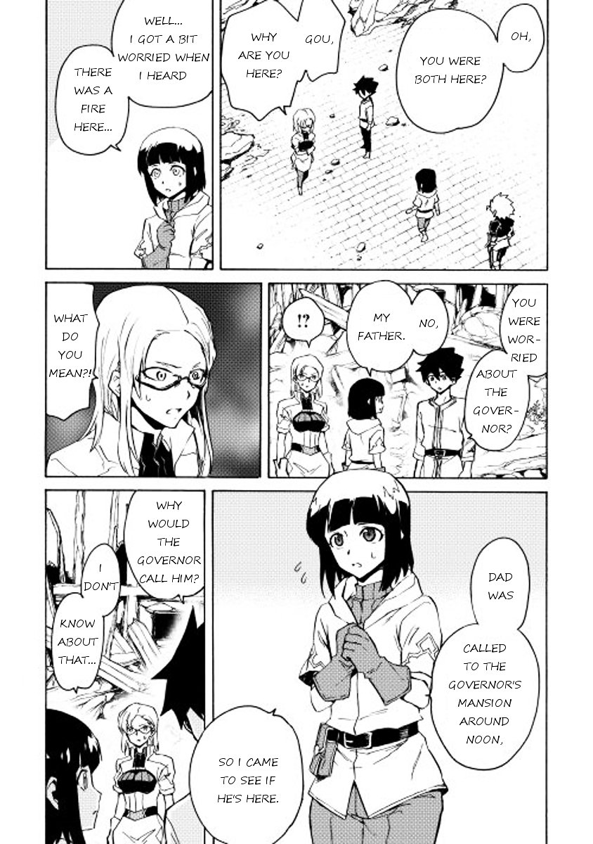 Page 4 of Chapter 21