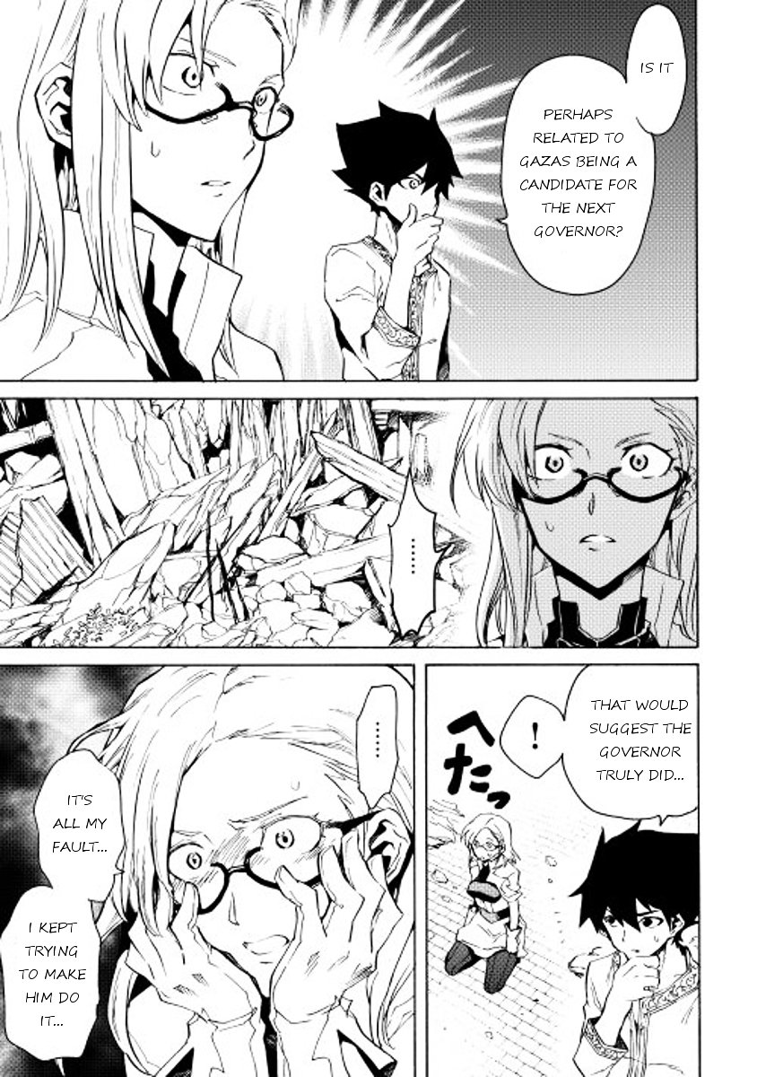 Page 5 of Chapter 21