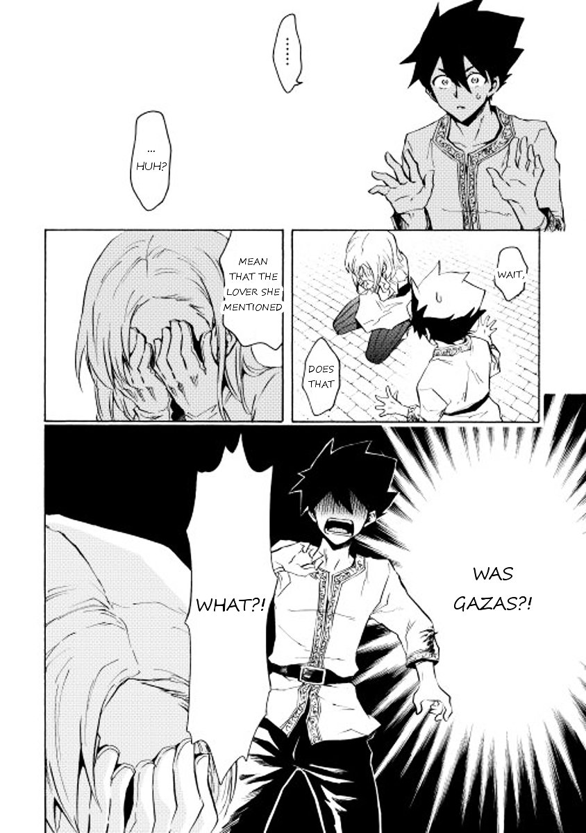 Page 8 of Chapter 21