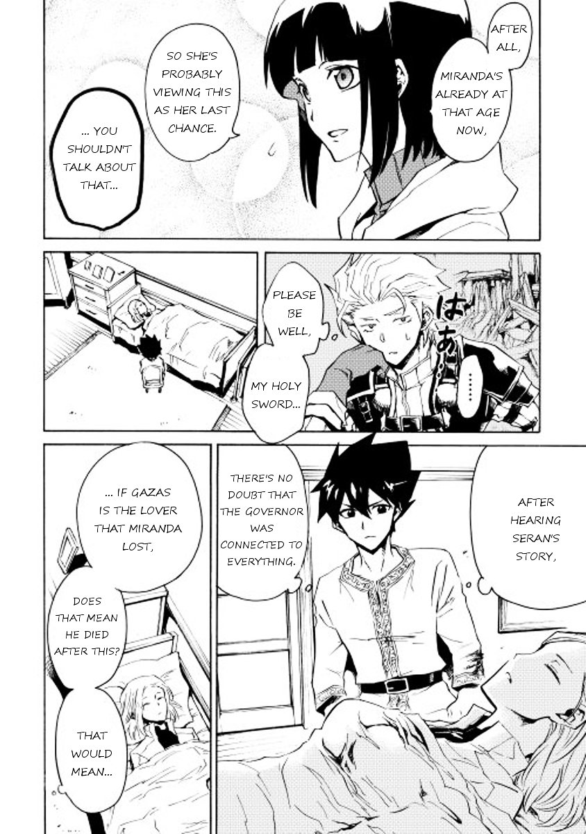 Page 10 of Chapter 21
