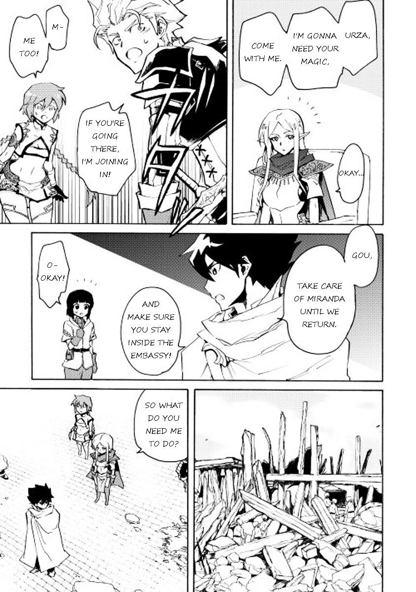 Page 13 of Chapter 21