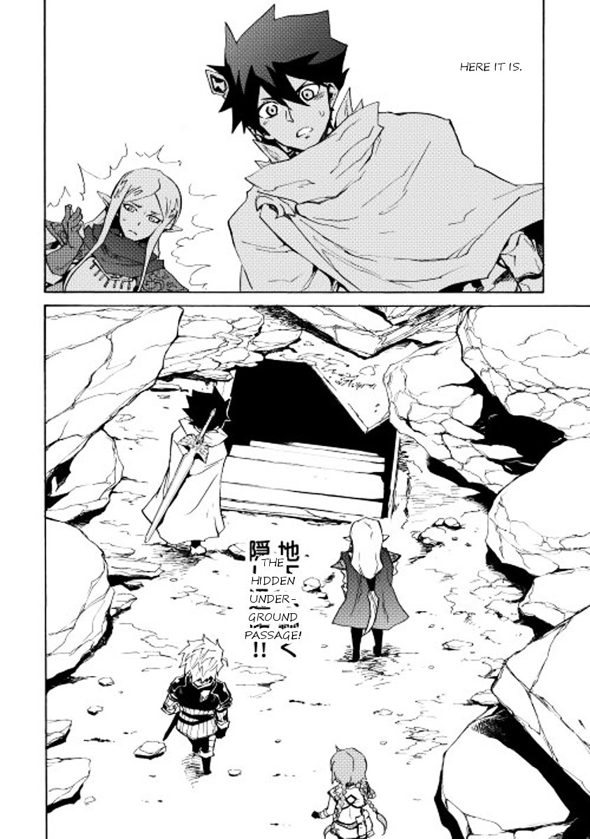 Page 18 of Chapter 21